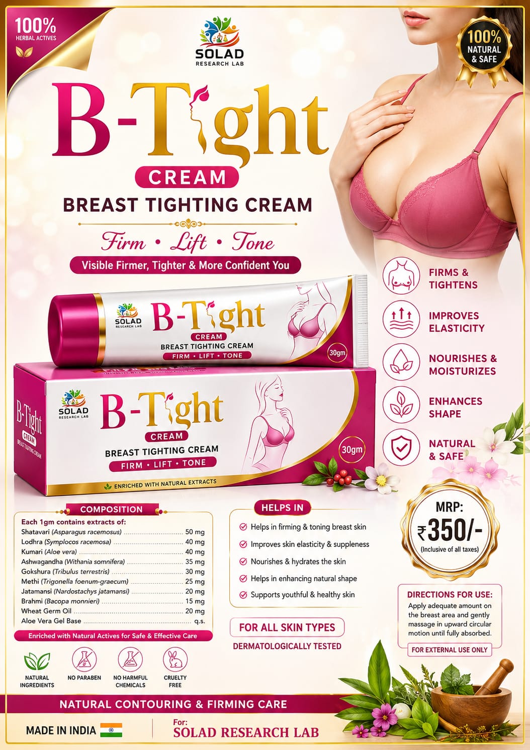 B-Tight Cream