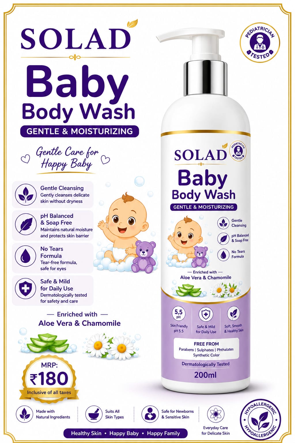 Baby Body Wash