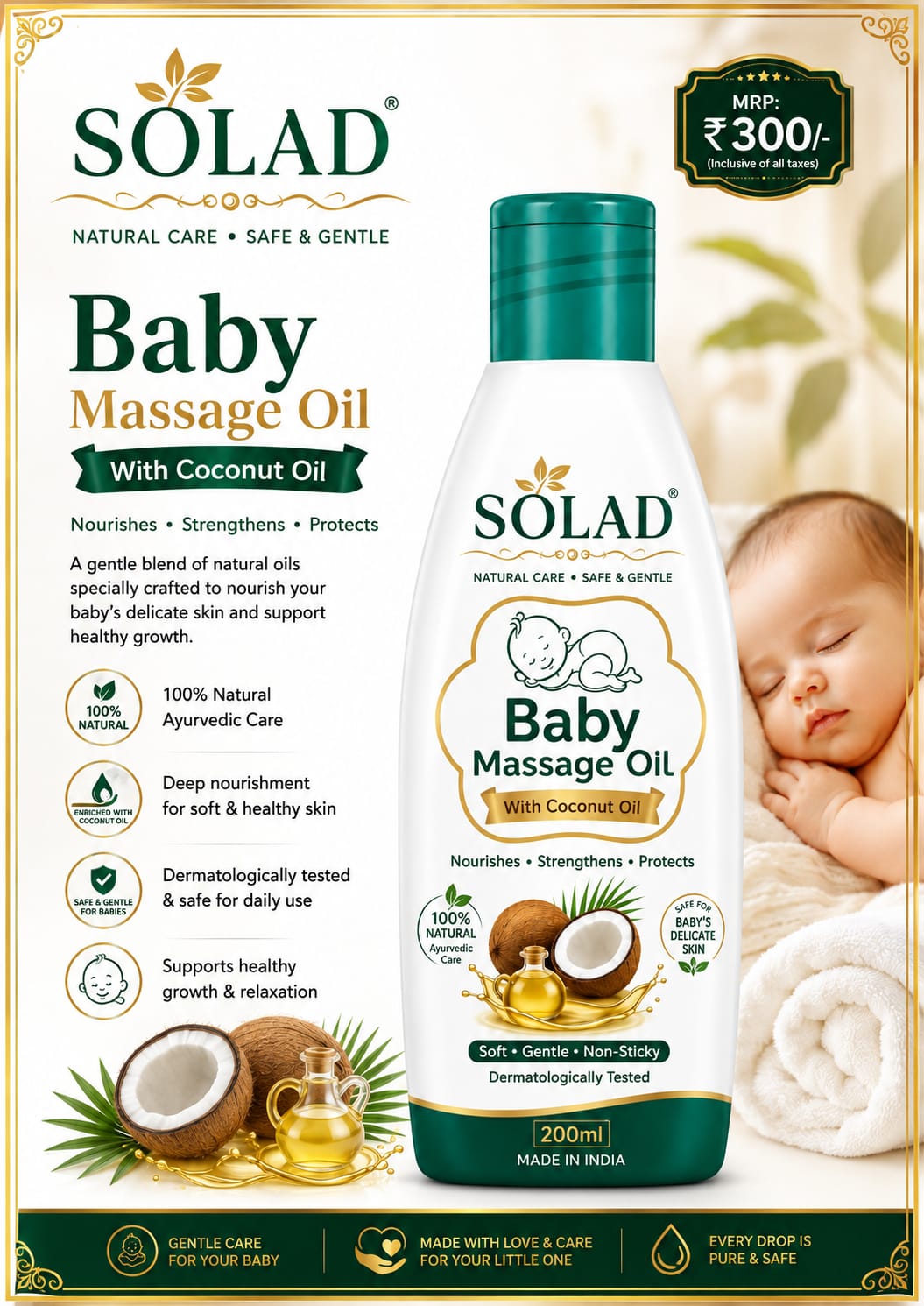 Baby Massage Oil