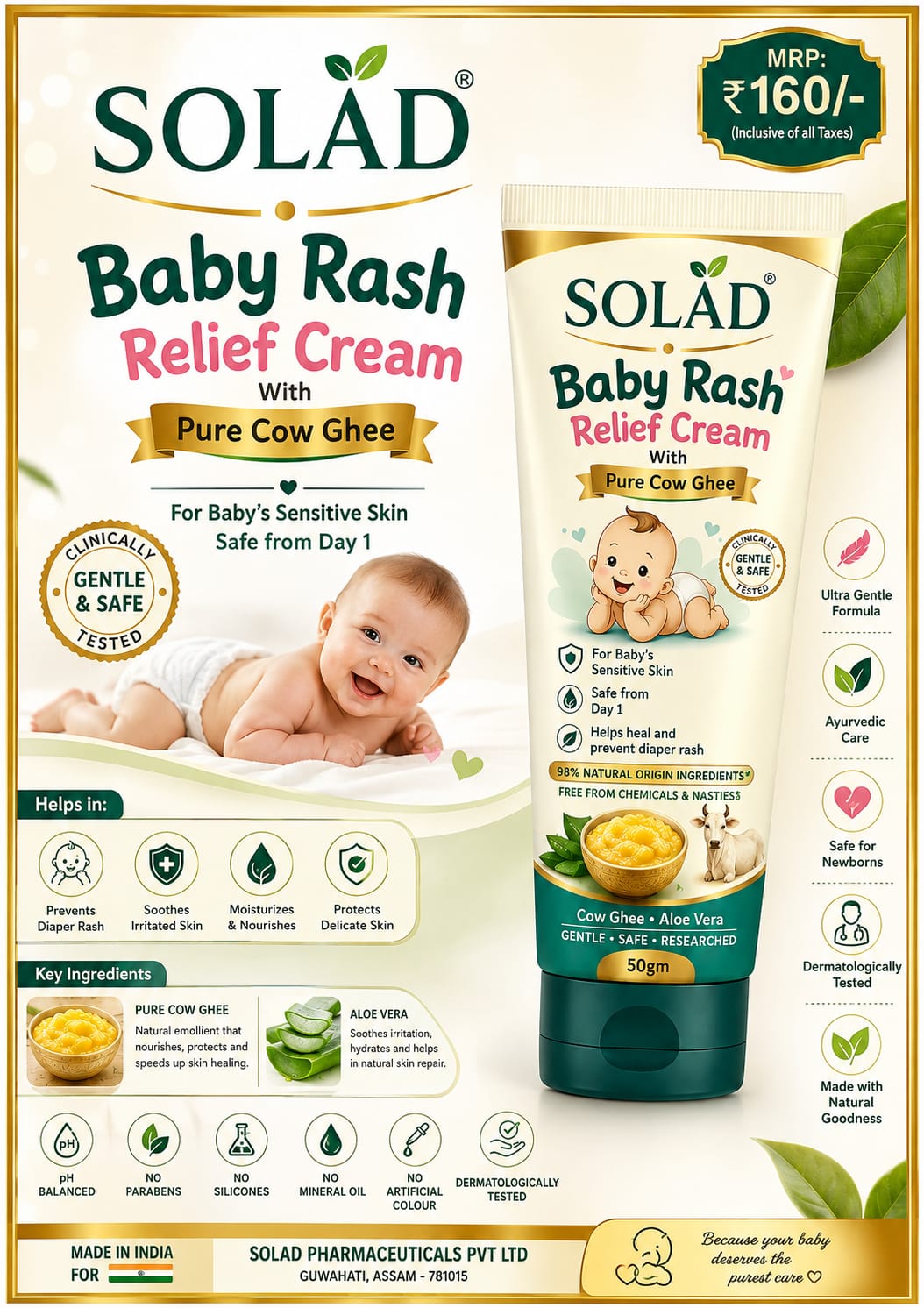 Baby Rash Relief Cream