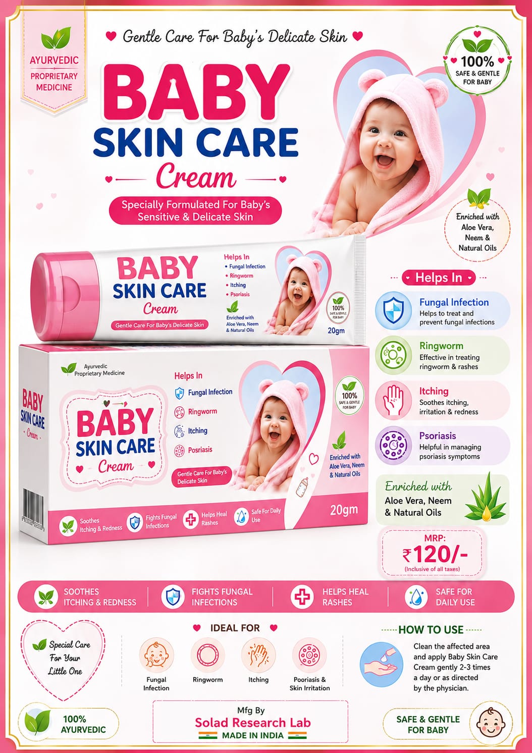 Baby Skin Care Cream