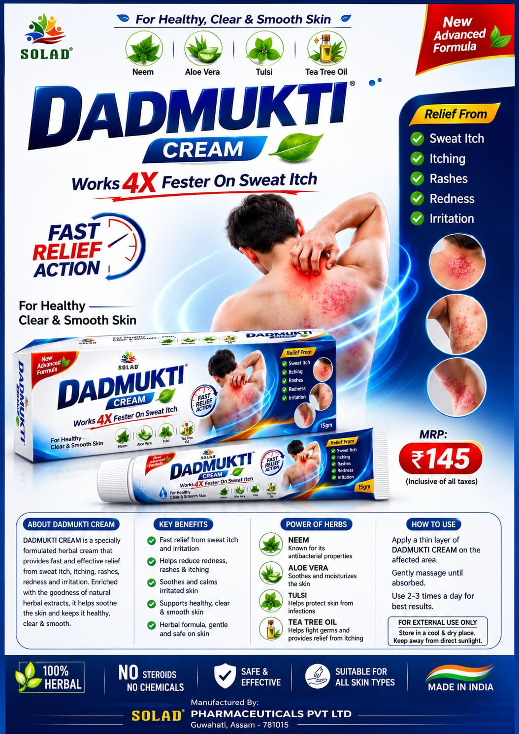 Dadmukti Cream
