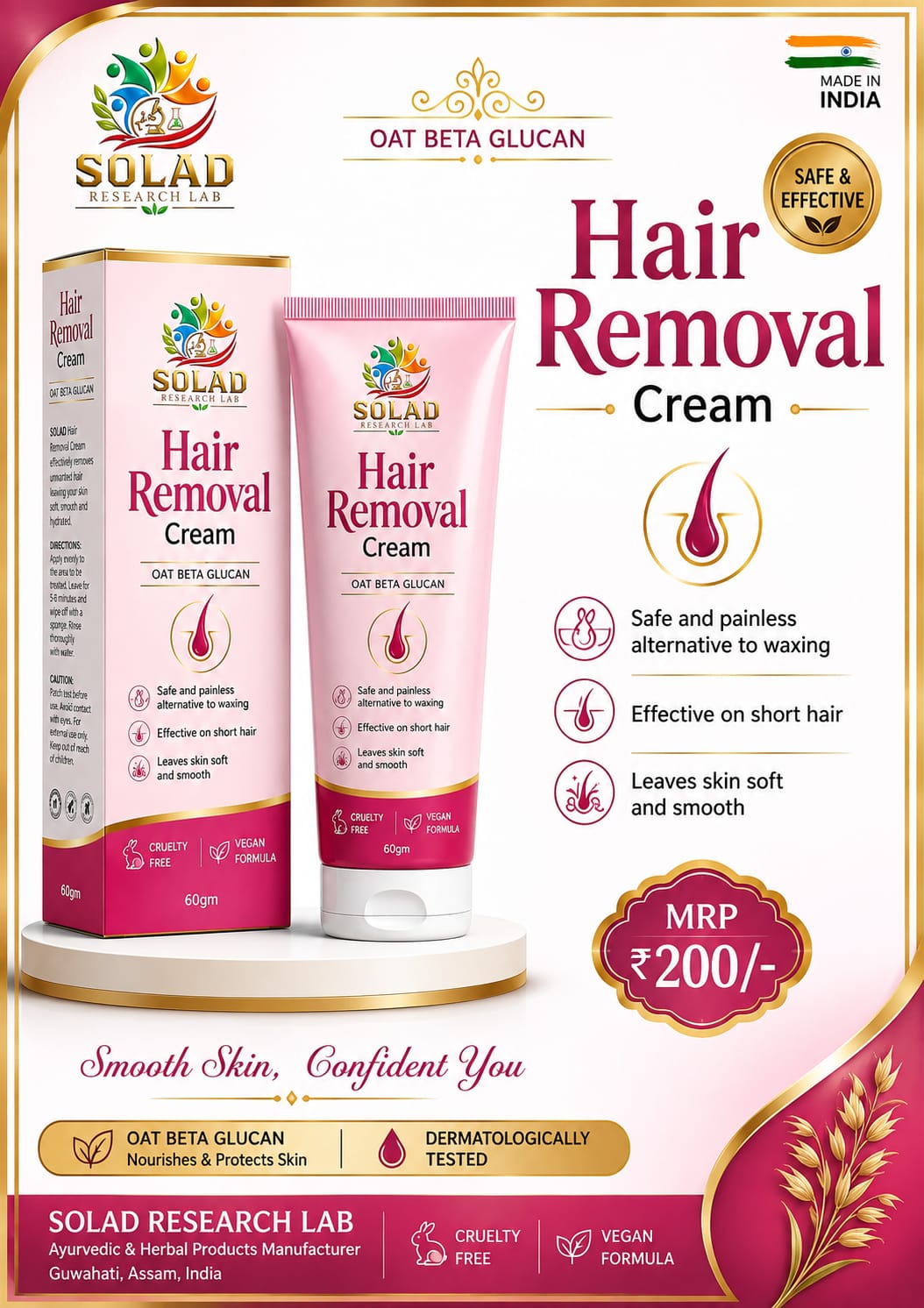 Hair Removal Cream