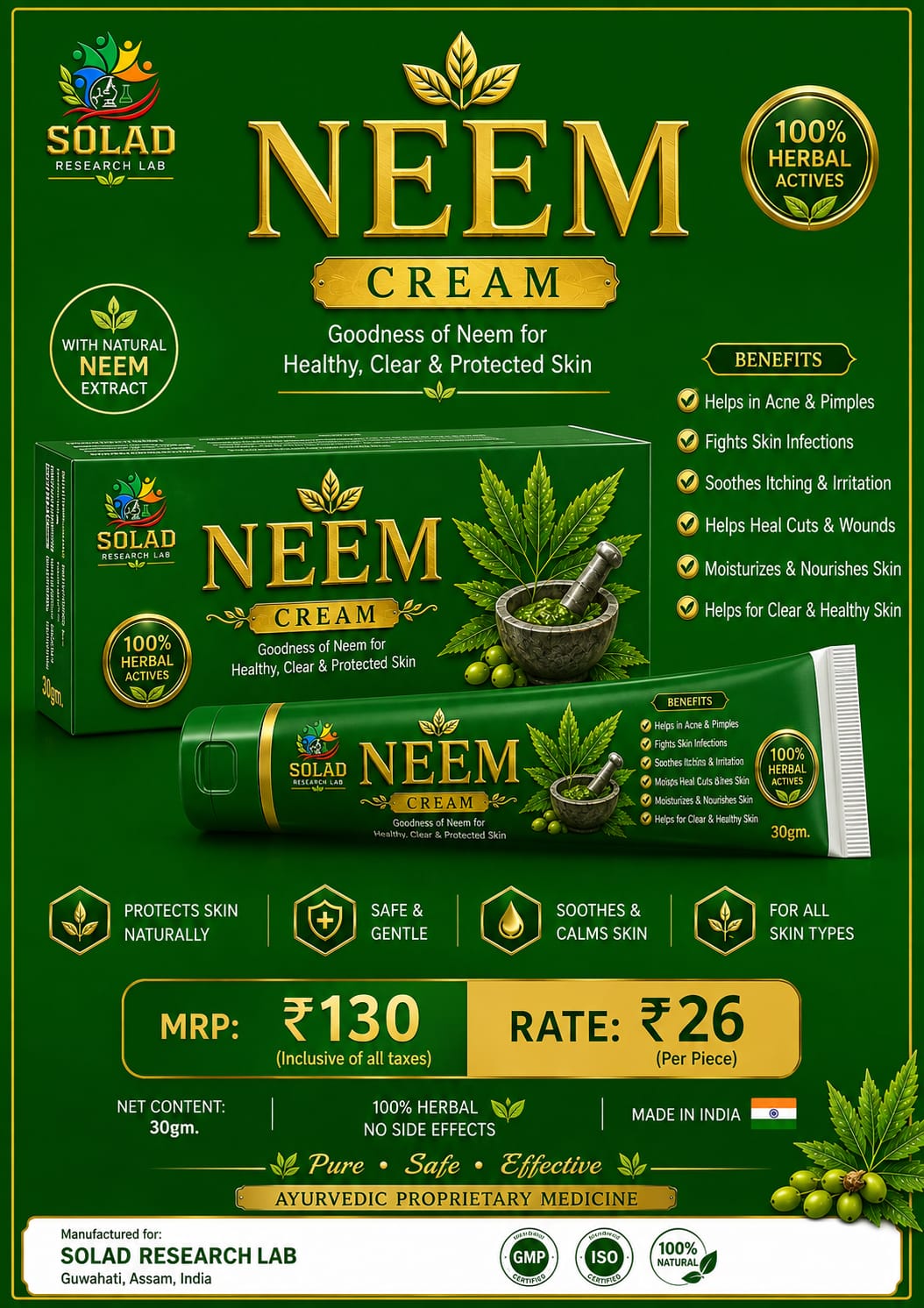Neem Cream