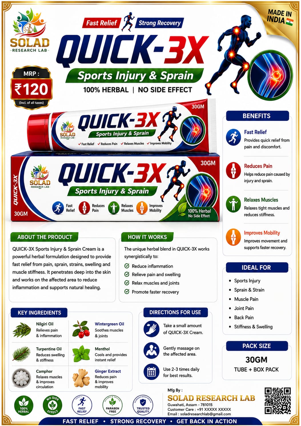 QUICK-3X Sports Injury & Sprain