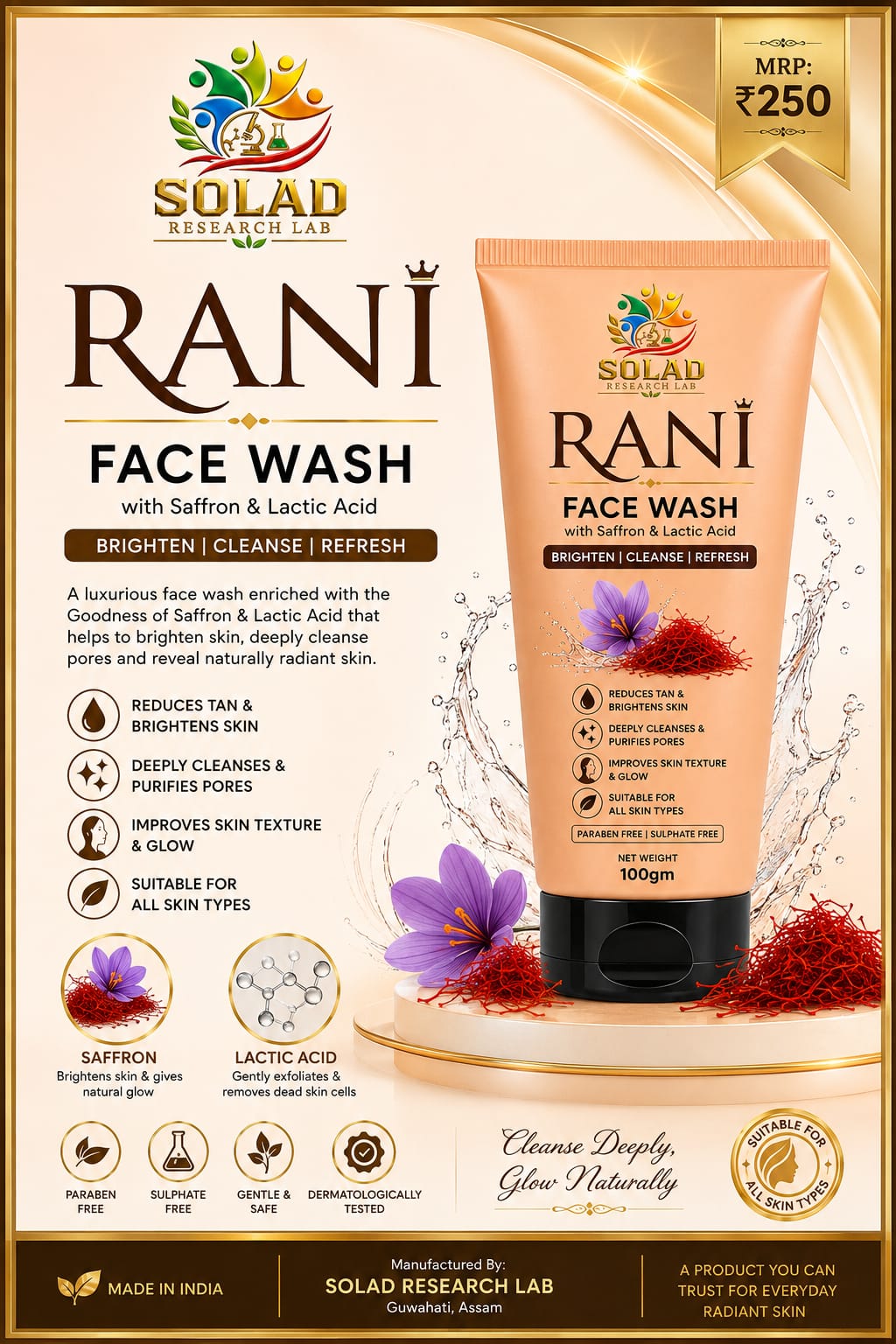 Rani Face Wash