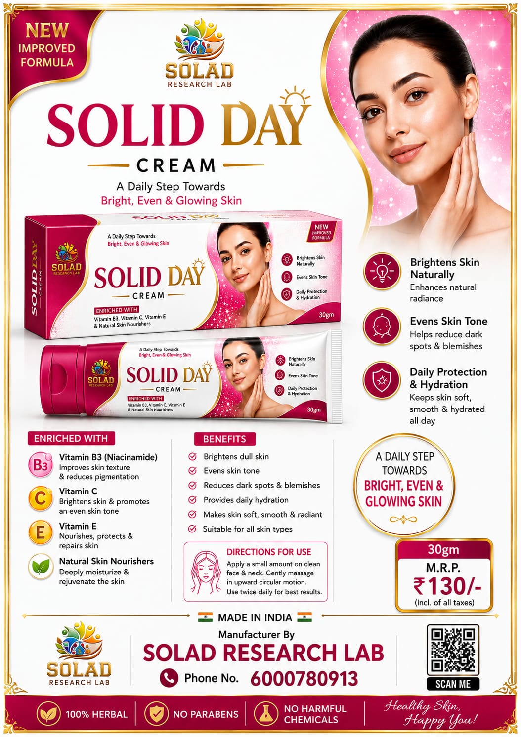 Solid Day Cream