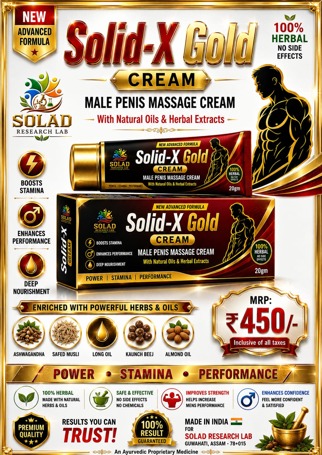 Solid-X Gold Cream