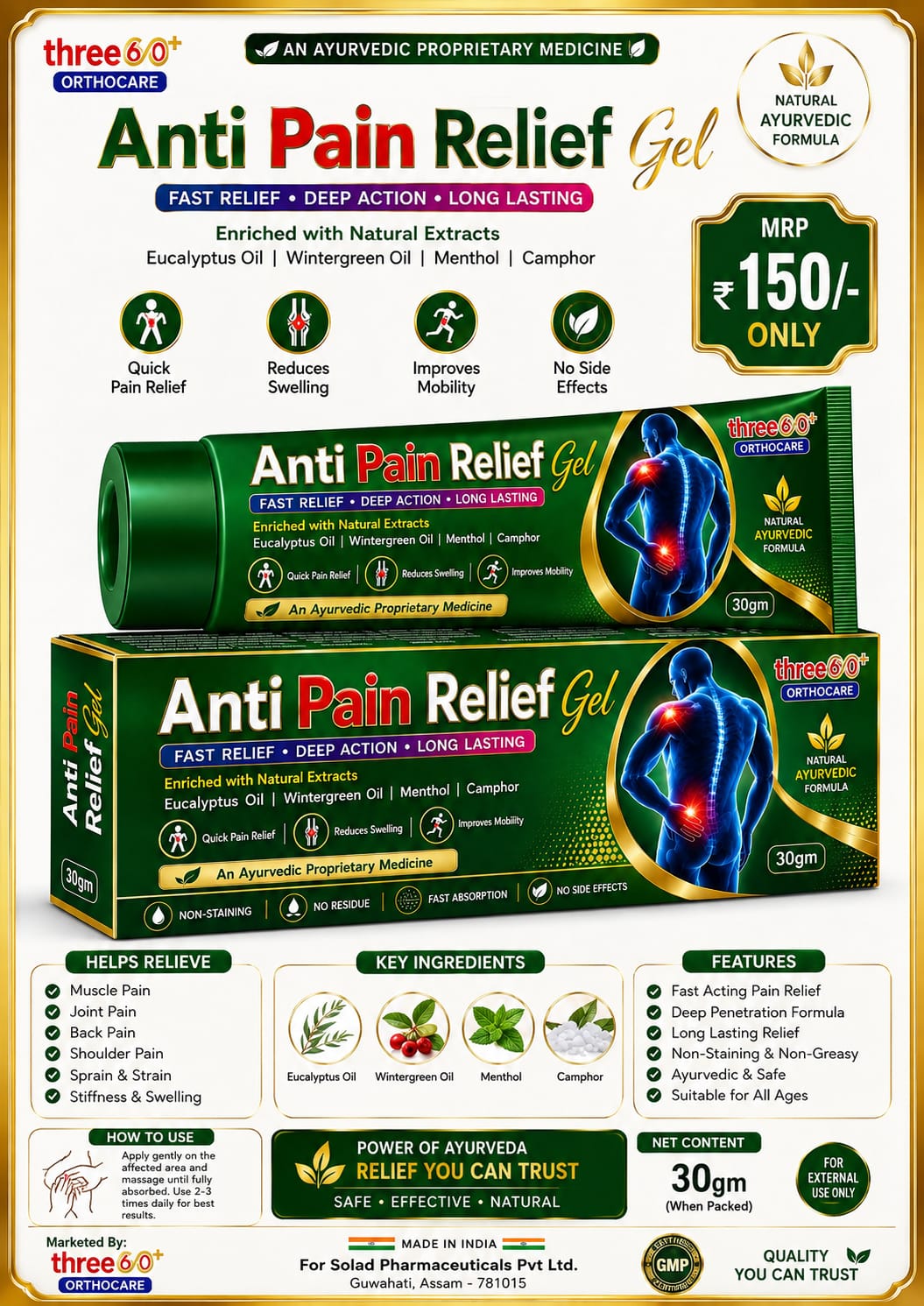 three60+ Orthocare Anti Pain Relief Gel