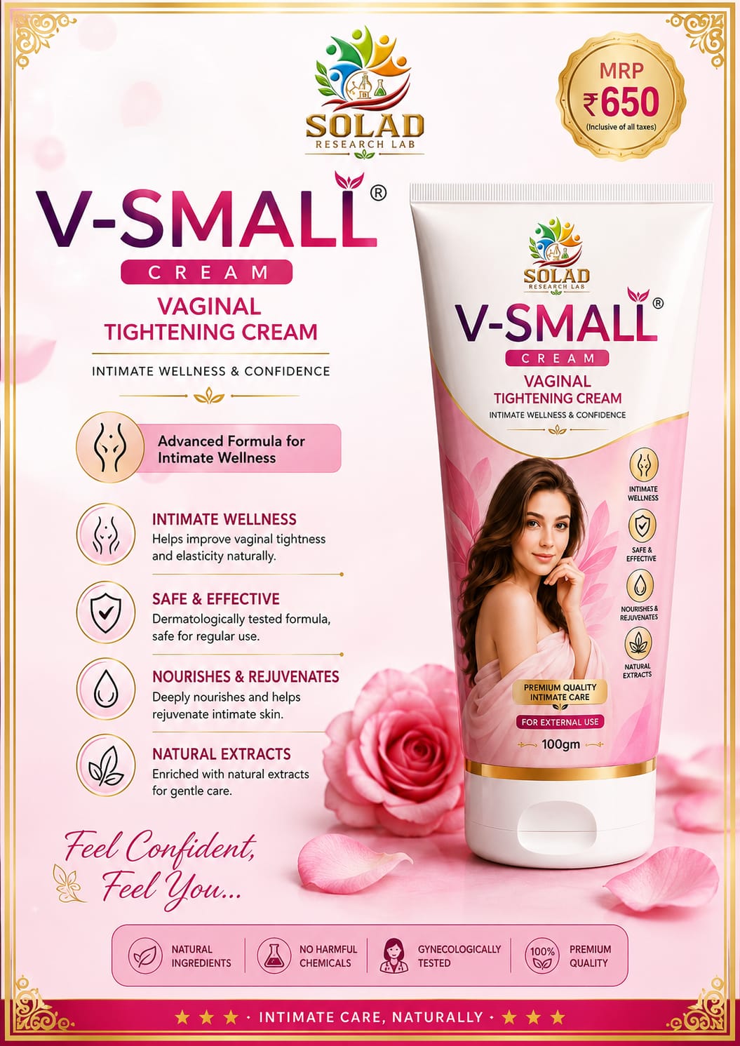 V-Small Cream