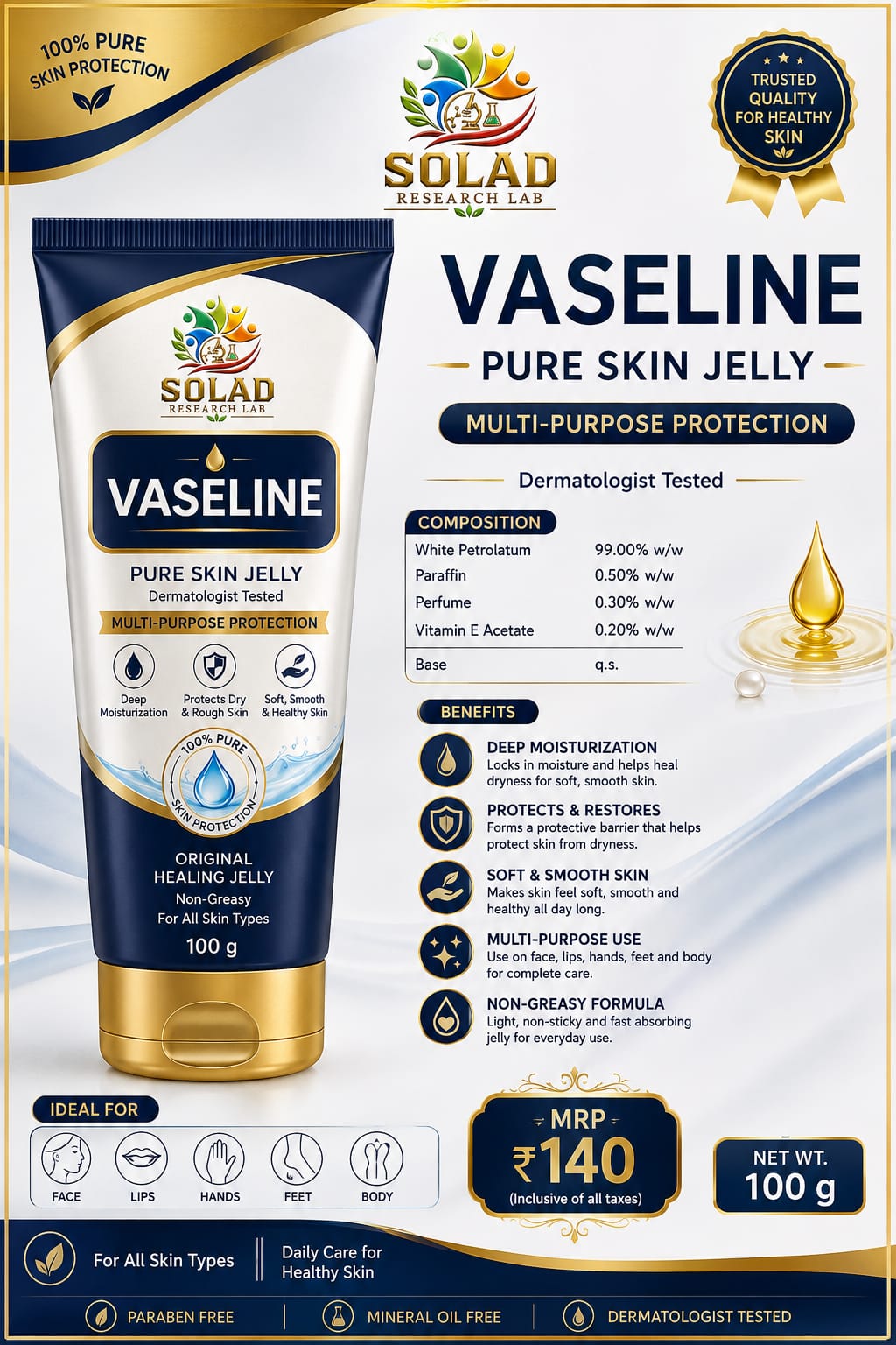 Vaseline Pure Skin Jelly